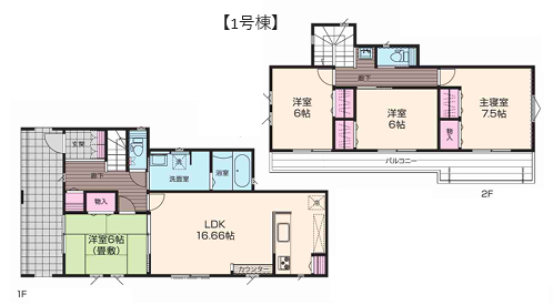 伊勢崎市長沼町　全2棟新築住宅1号棟