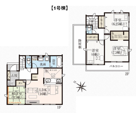 伊勢崎市境女塚　全2棟新築住宅1号棟