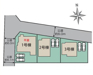 伊勢崎市除ヶ町新築住宅≪全3棟≫